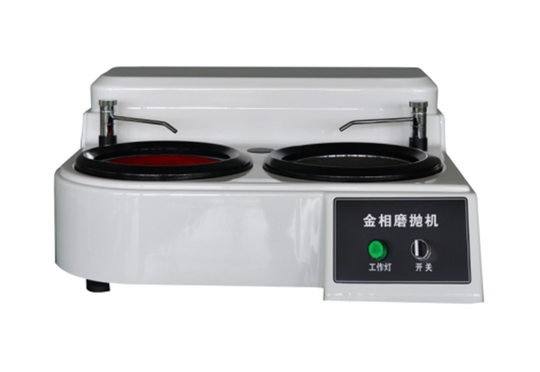 雙盤雙速金相試樣磨拋機YMP-2