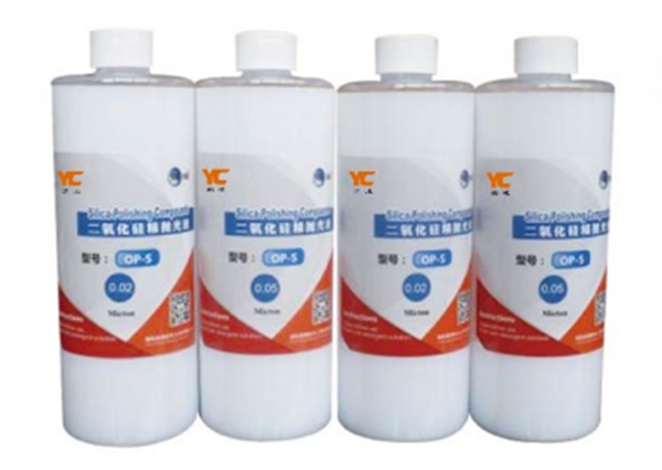 二氧化硅懸浮拋光液