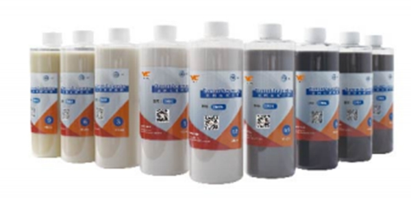 金剛石懸浮拋光液