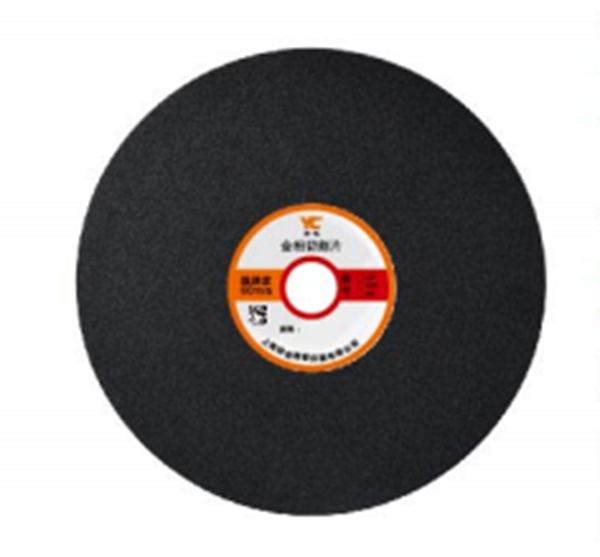 金相切割片黑色