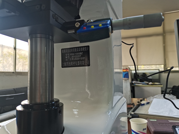 客戶安裝現(xiàn)場圖7