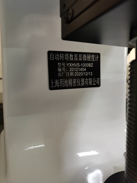 �͑�(h��)���b�F(xi��n)��(ch��ng)�D11